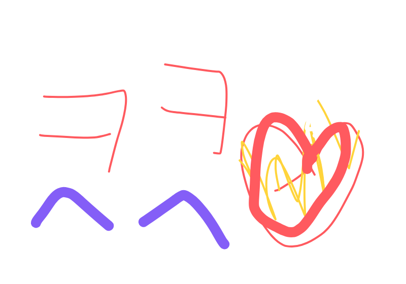 난해한추상화